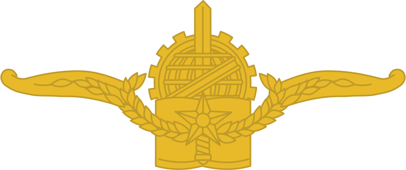 Distintivo metálico do Centro de Estudos de Pessoal - CEP