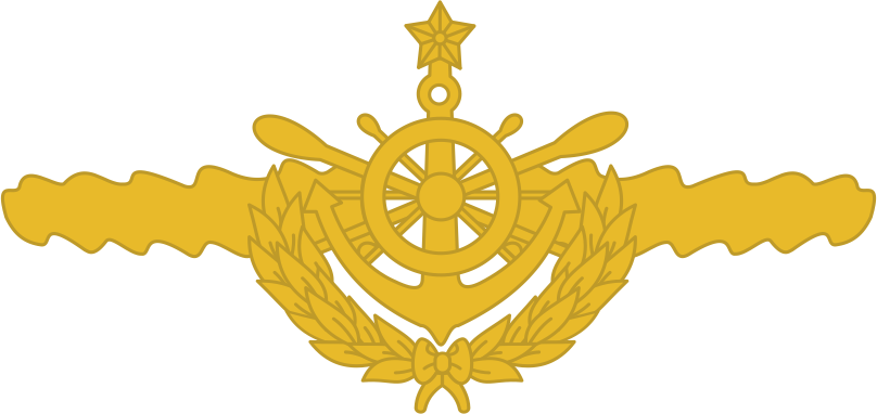 Distintivo metálico do Curso de Navegação Fluvial - Nav Flu