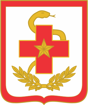 Distintivo Metálico CFO SAÚDE- Curso de Formação de Oficiais de Saúde