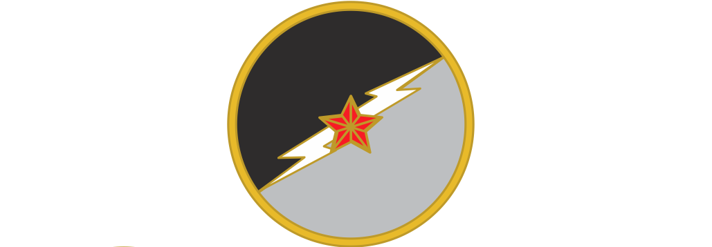 Distintivo Metálico GRUPO "E" EXÉRCITO - 3D ALTO-RELEVO