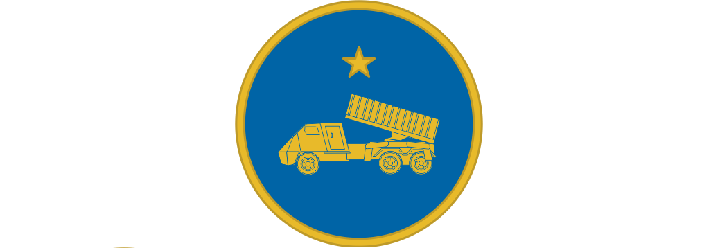 Distintivo Metálico GRUPO "E" EXÉRCITO