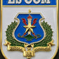 Distintivo metálico de Organização Militar modelo novo 3D ALTO-RELEVO (un)