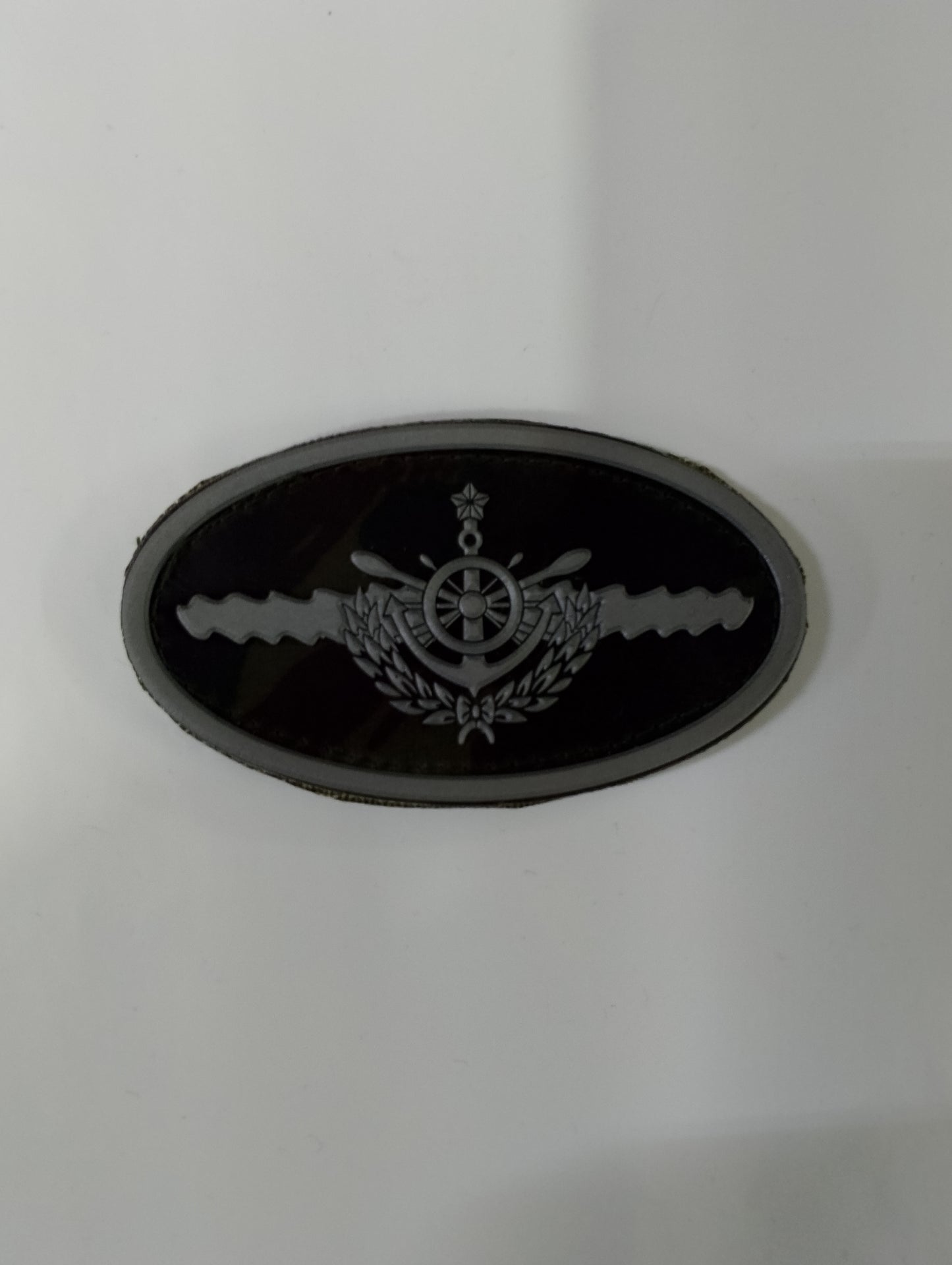 Distintivo emborrachado elipse NAVEGAÇÃO FLUVIAL