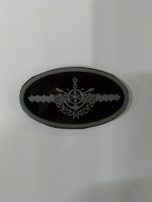 Distintivo emborrachado elipse NAVEGAÇÃO FLUVIAL