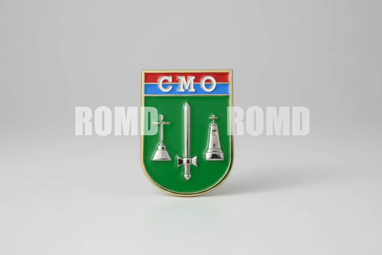 Distintivo metálico de Organização Militar modelo novo 3D ALTO-RELEVO (un)